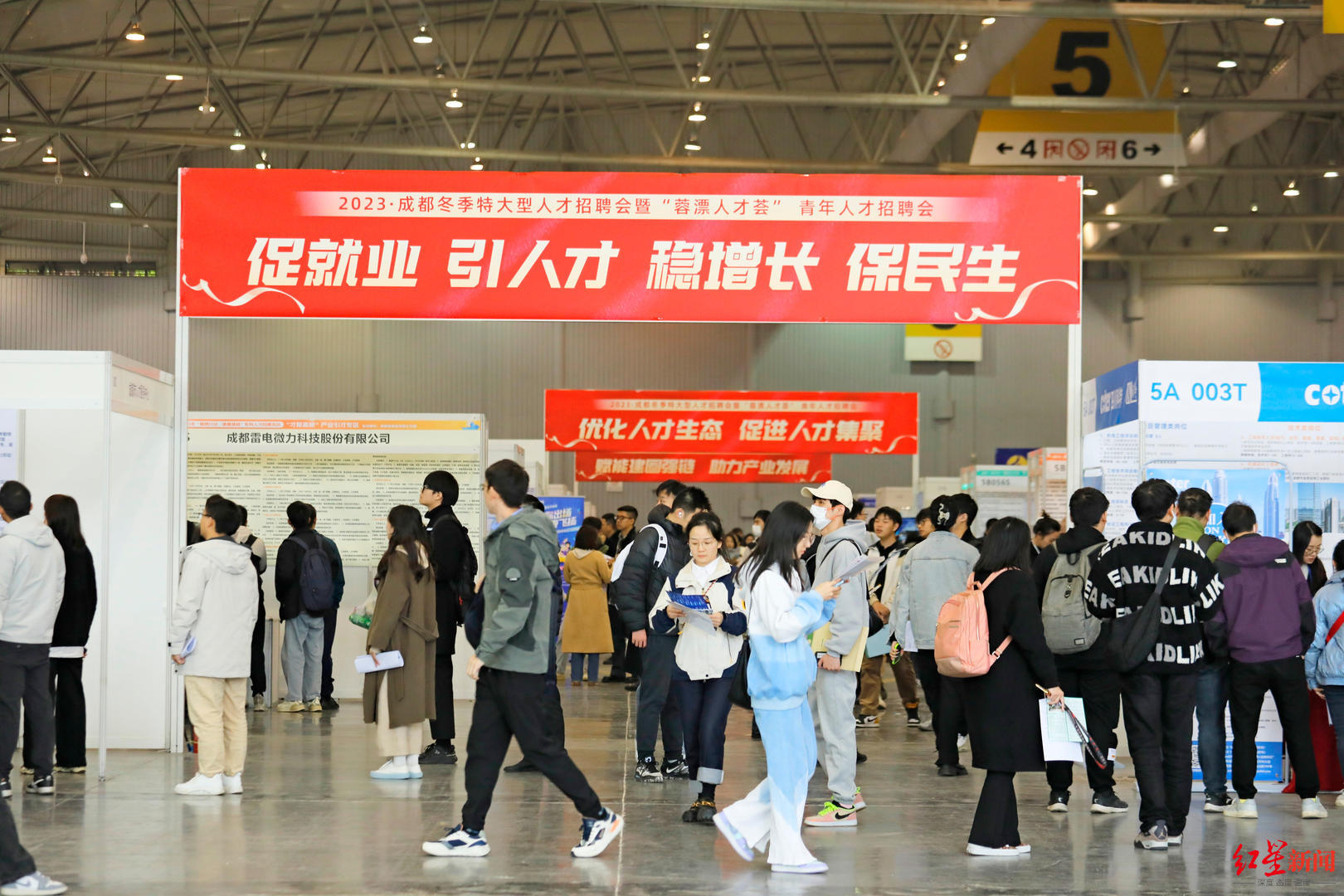 2025广西国际商务职业技术学院招聘重点领域急需紧缺高层次人