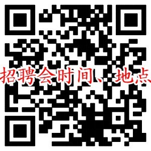 广西壮族自治区教育厅直属事业单位2025年招聘重点领域急需紧
