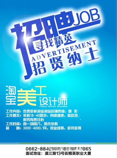 2025年国家网络安全宣传周人才招聘会在昆圆满举办