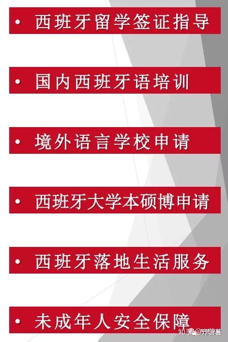 云汉芯城（301563）新股概览9月19日开始网上申购