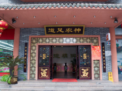 健盛集团(603558)：健盛集团关于投资建设越南清化新建项