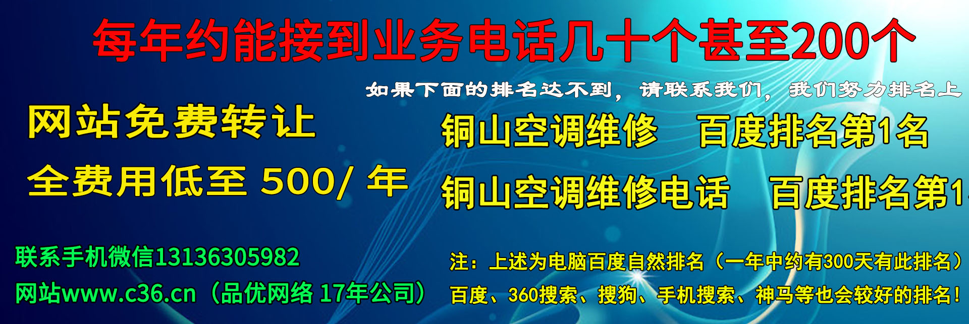 华民股份：公司主营业务为光伏单晶硅棒、硅片