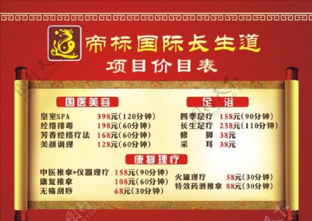 优迅股份毛利率跌掉12%仍领先同行均值 实控人上位后表决权不