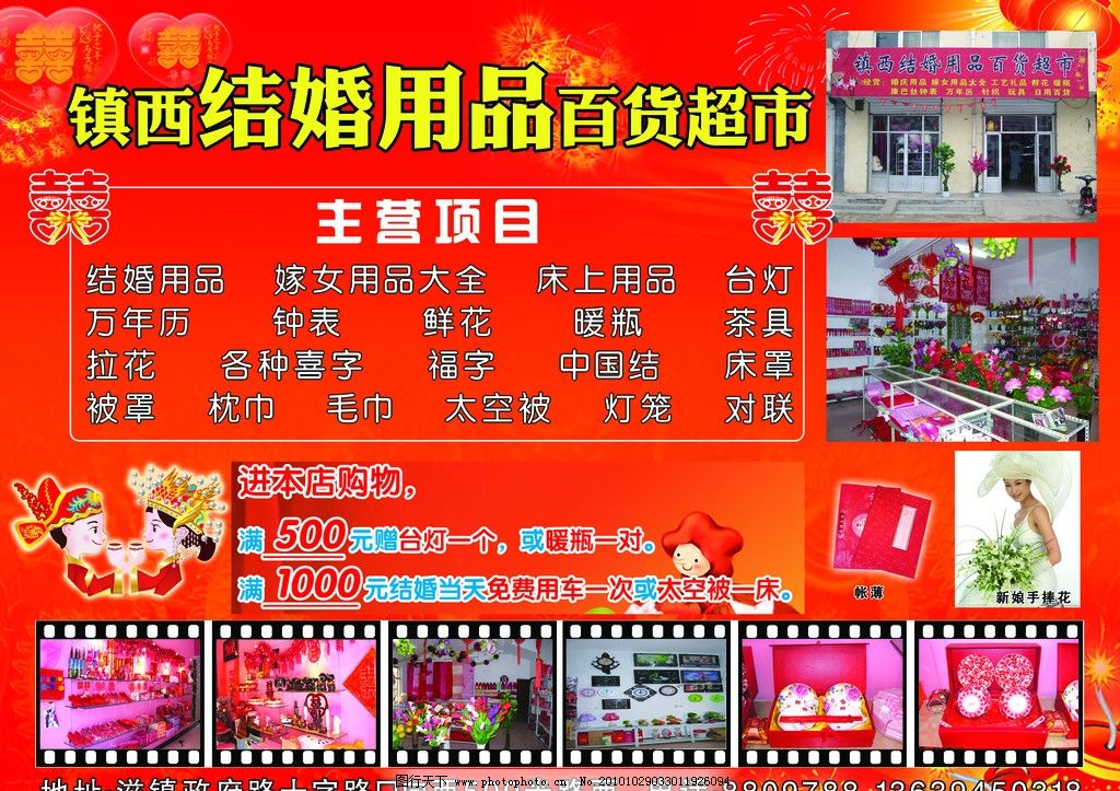 森特股份：公司的主营业务包括BIPV业务、高端建筑金属围护和